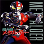 Metalder